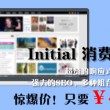 3d彩吧图库红五图库