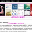曾道道人资料免费大全2024
